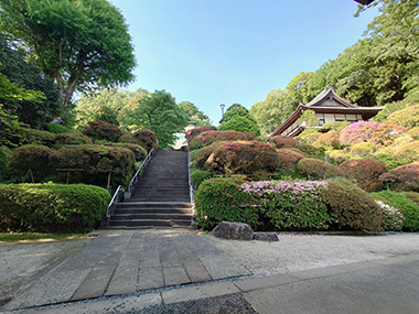 令和8年4月28日a