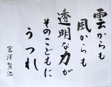 令和5年10月1日a