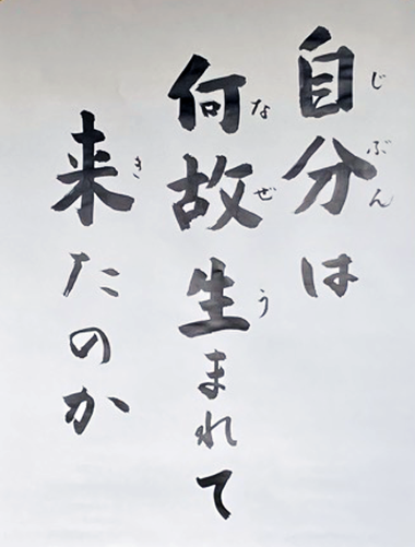 令和７年３月１５日