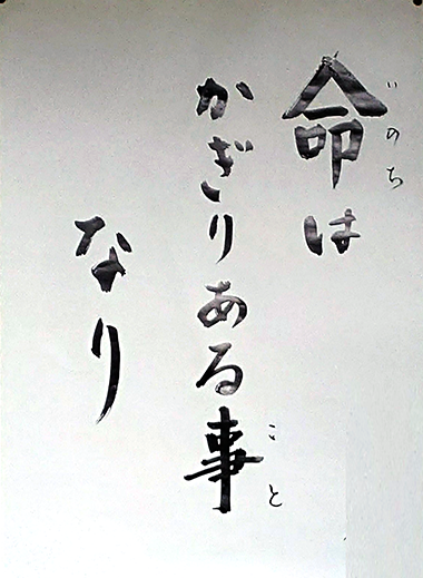 令和７年６月１日a