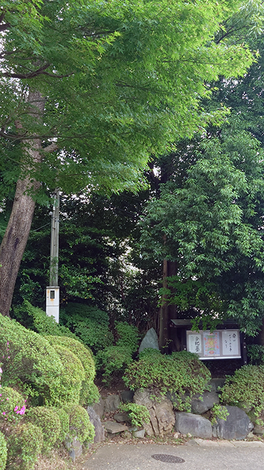 令和７年６月１日ｂ