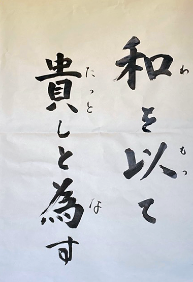 令和７年１１月１５日